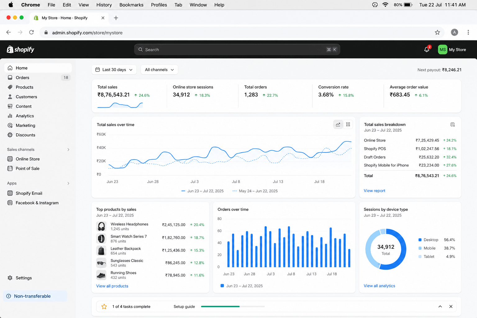 Zonma Live Omni-Channel Retail Pipeline Interface